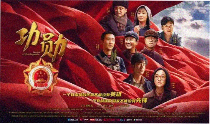 星辰影院影视轮播